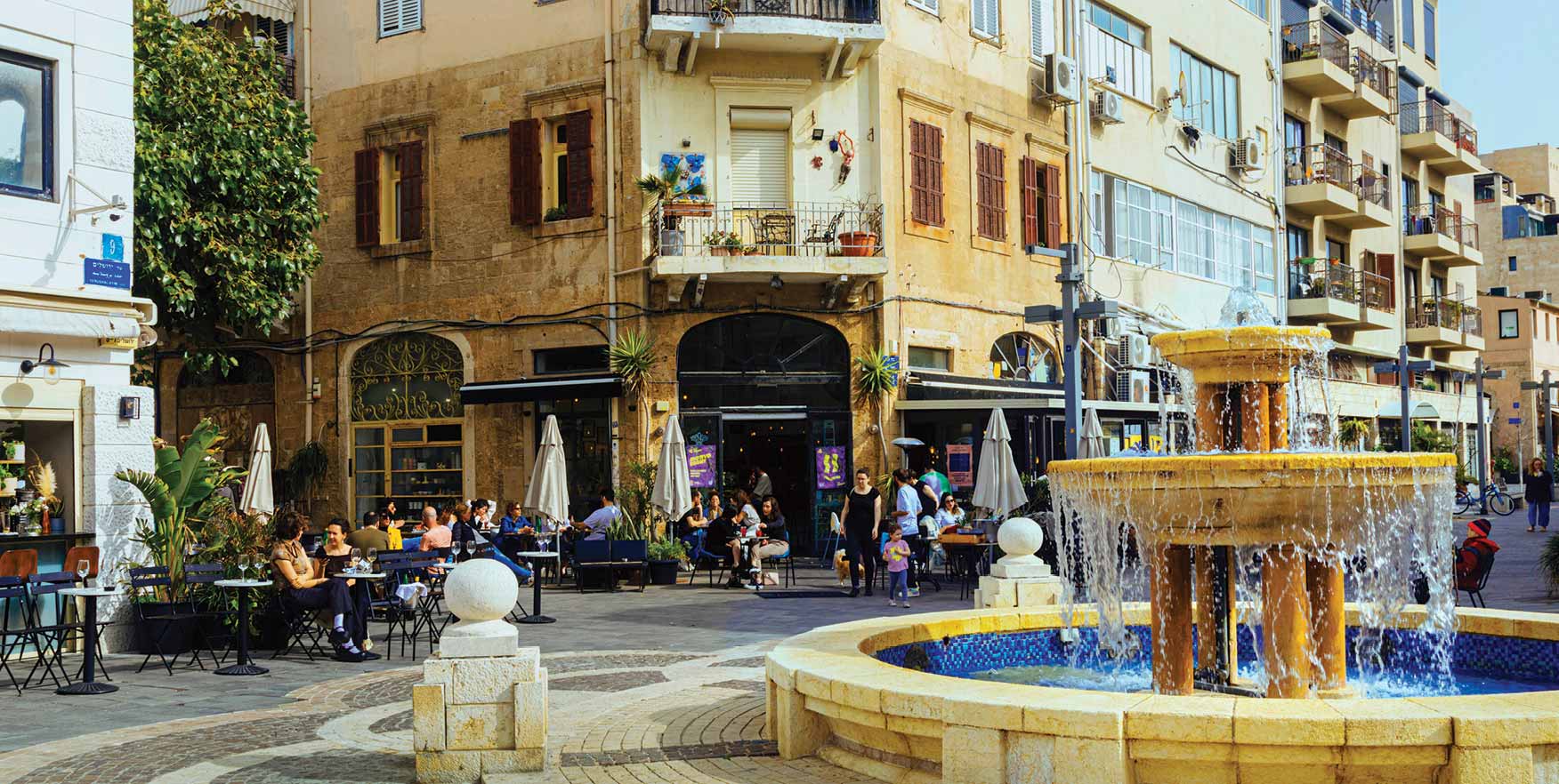 GO YAFO TEL AVIV