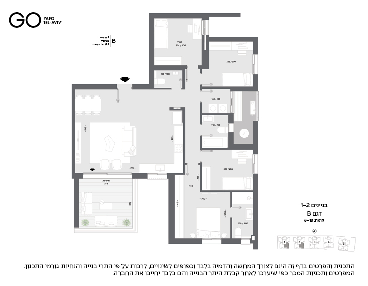 בנין 1, בנין 2 - קומות 8-13 - דגם B