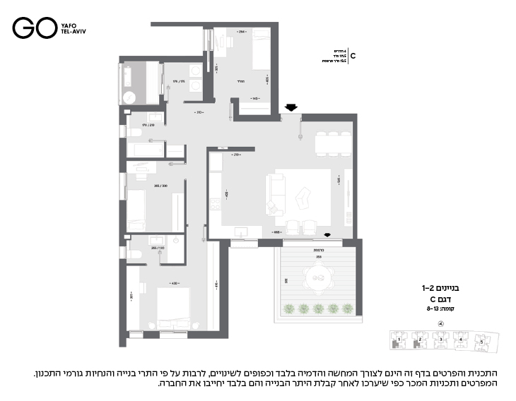 בנין 1, בנין 2 - קומות 8-13 - דגם C