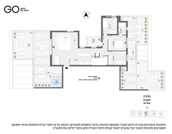 בנין 3 - קומה 15 - דגם I