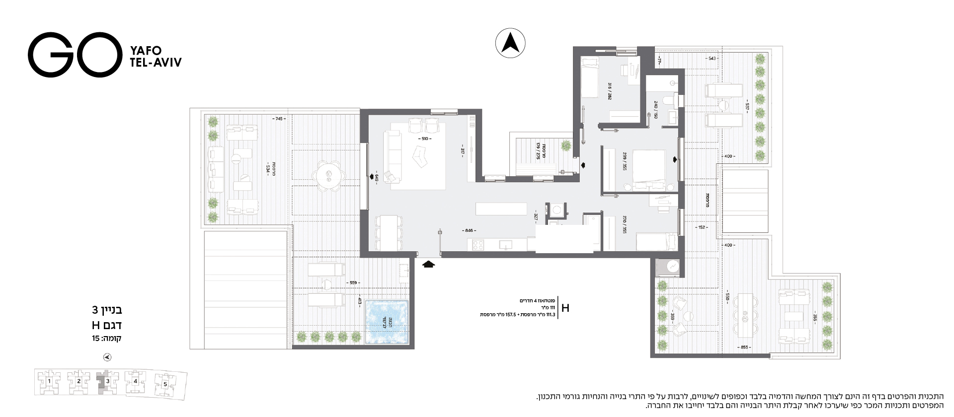 בנין 3 - קומה 15 - דגם I